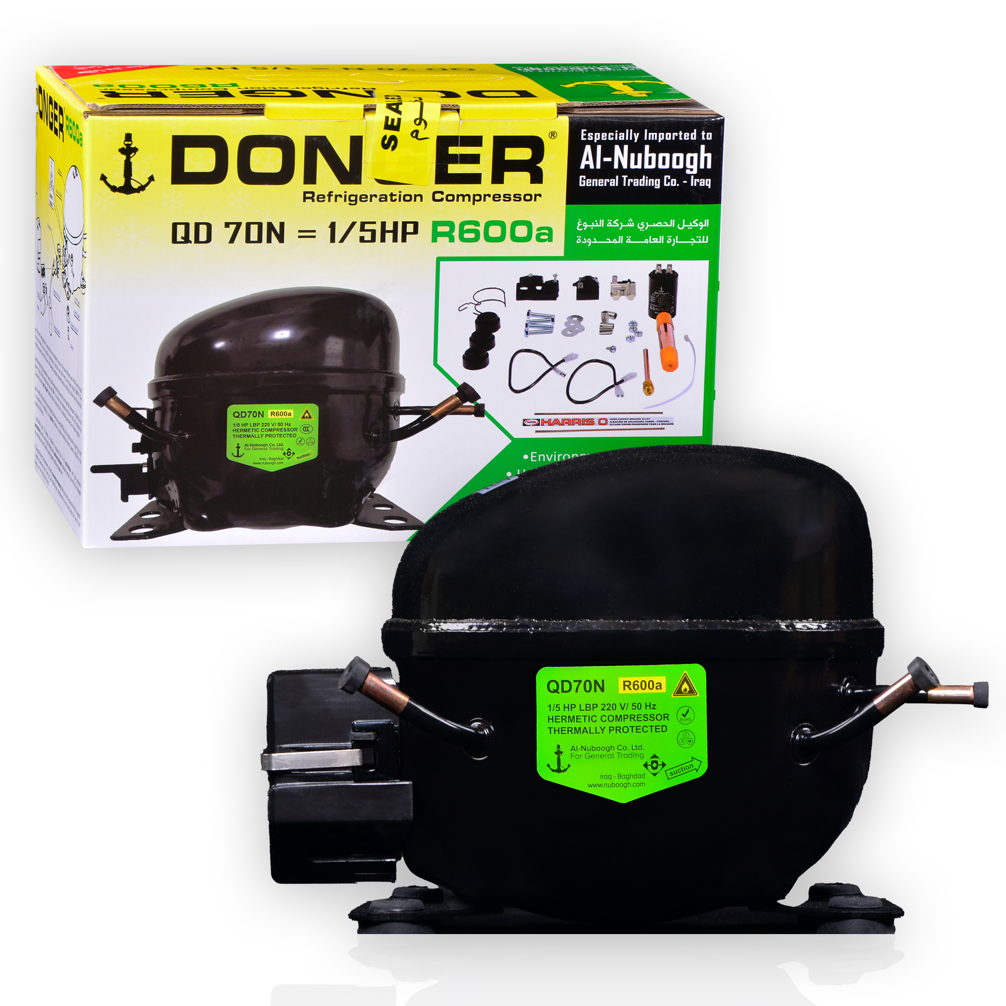 Donger QD70N hermetic compressor, 1/5 HP (R600a)