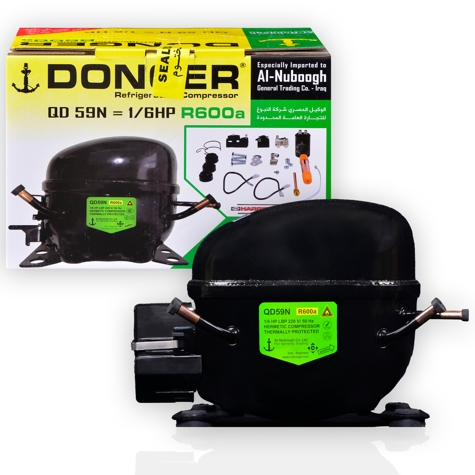 Donger QD59N hermetic compressor, 1/6 HP (R600a)