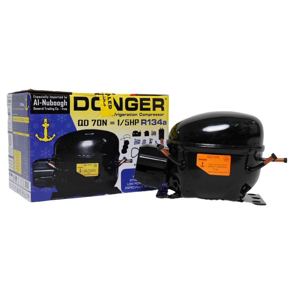 Donger QD70N hermetic compressor, 1/5 HP (R134a)