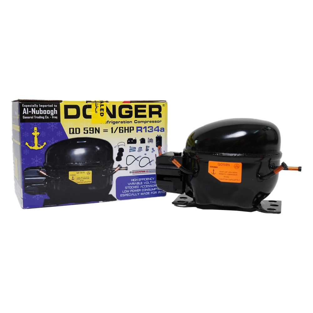 Donger QD59N hermetic compressor, 1/6 HP (R134a)