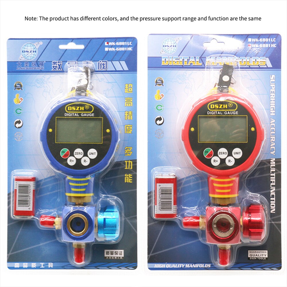 Digital manifold gauge, model WK-6881 (single-valve, LC/HC color variants)