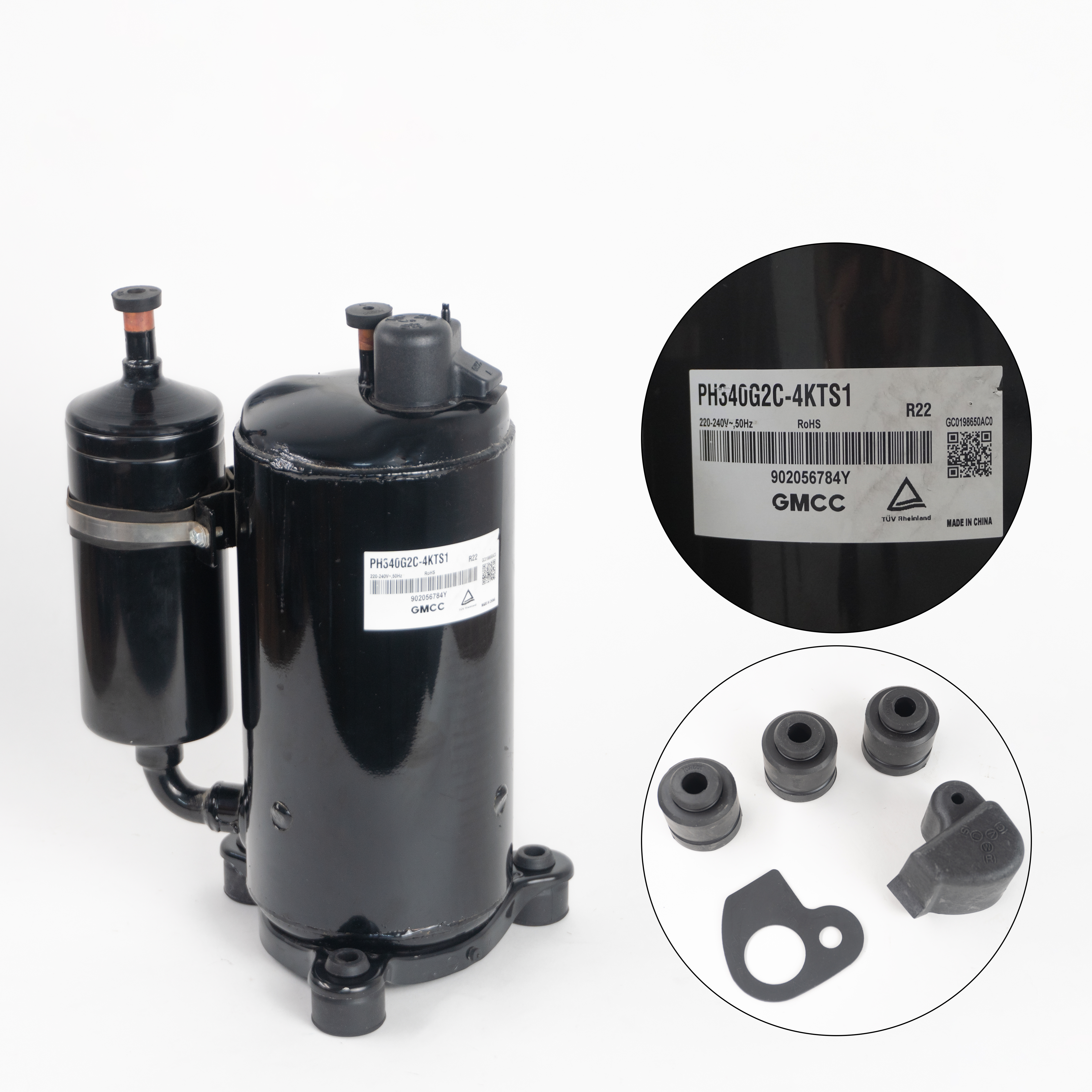 GMCC HSM210V2UFT rotary compressor
