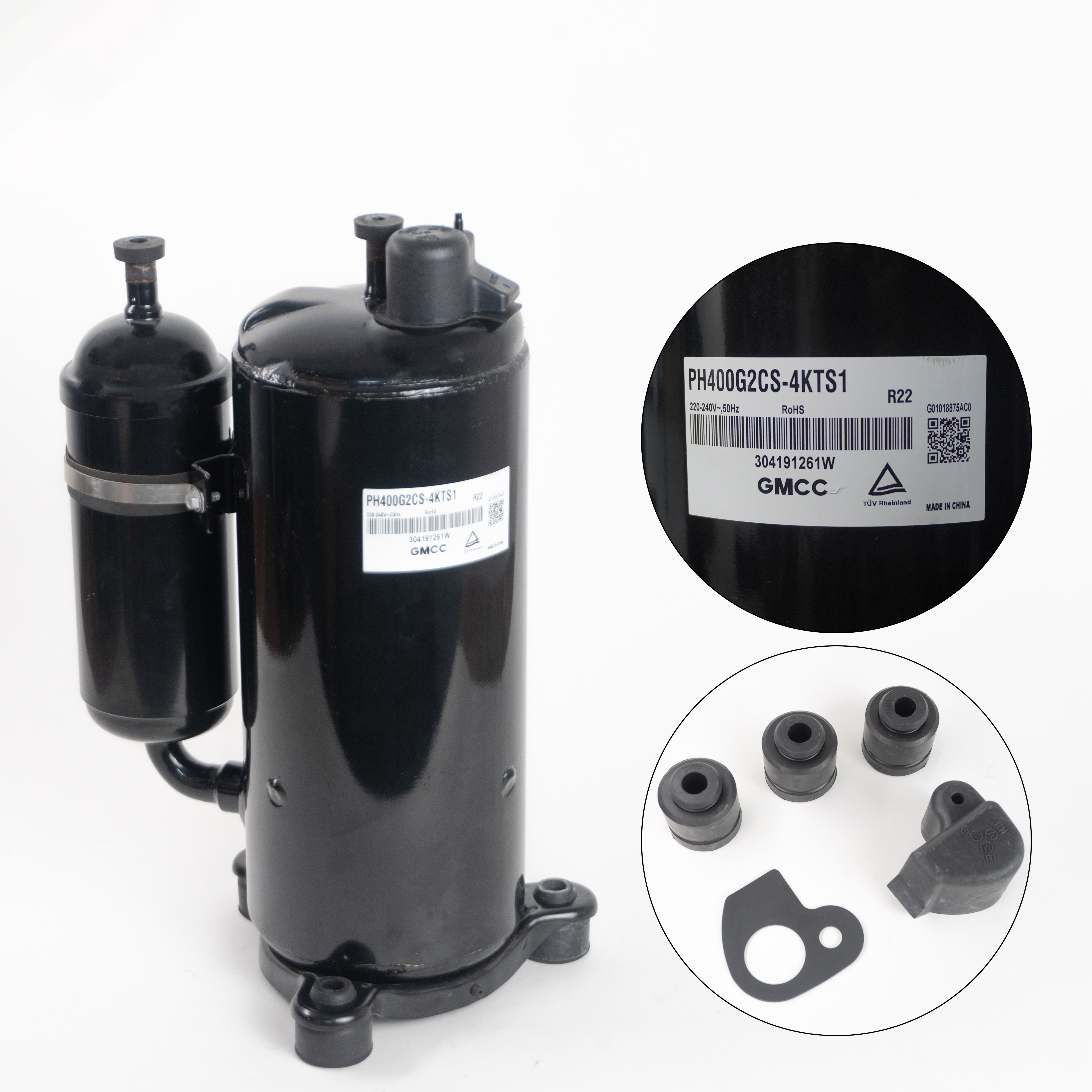 GMCC HSM480V2UFT rotary compressor