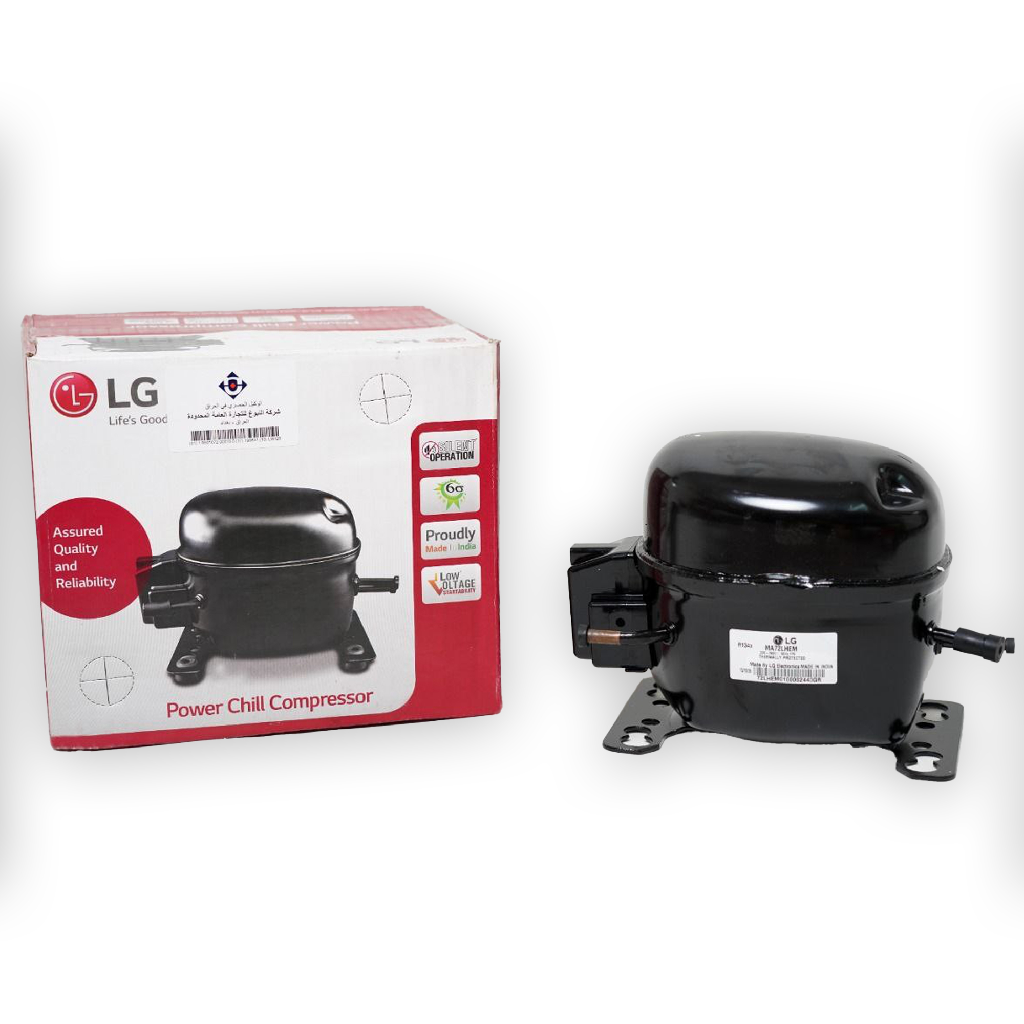 1/4 HP LG hermetic reciprocating compressor (MA72LHEM)