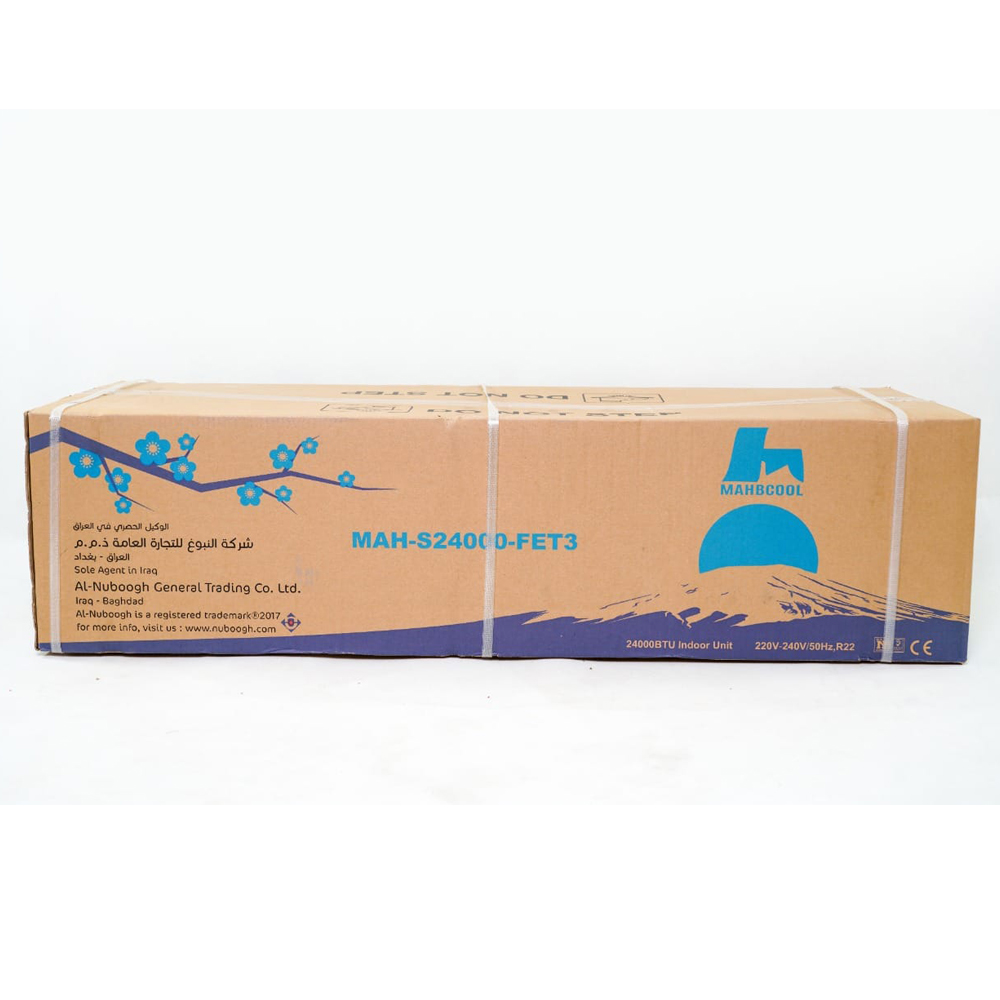 Floor-standing split air conditioner — 24,000 BTU indoor unit
